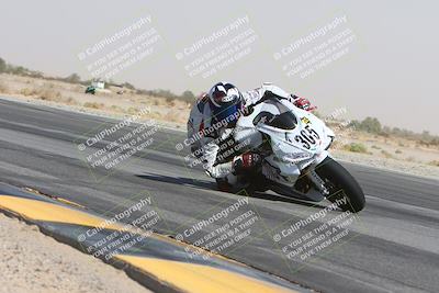 media/Oct-18-2024-CVMA Practice Friday (Fri) [[5e0cf27f9e]]/3-Group 2/Session 4 (Turn 14 Inside)/